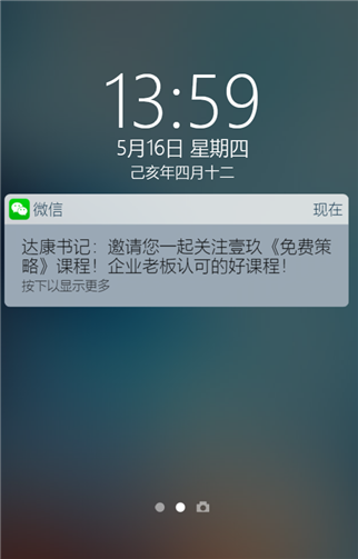 g1/2019/05/16/1557988312205.png 1.png