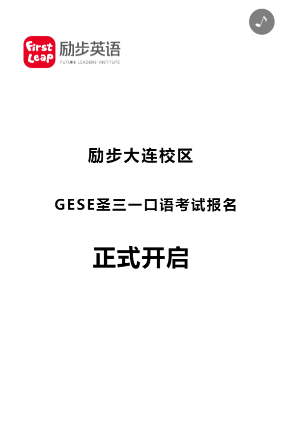 g1/2019/05/16/1557988466883.png