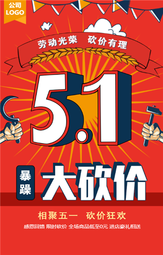g1/2019/05/16/1557992108591.png 1.png