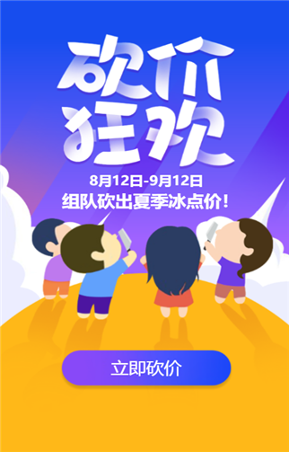g1/2019/05/16/1557992126288.png 3.png