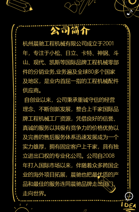 g1/2019/05/16/1557994479986.png g1/2019/05/16/1557994479986.png