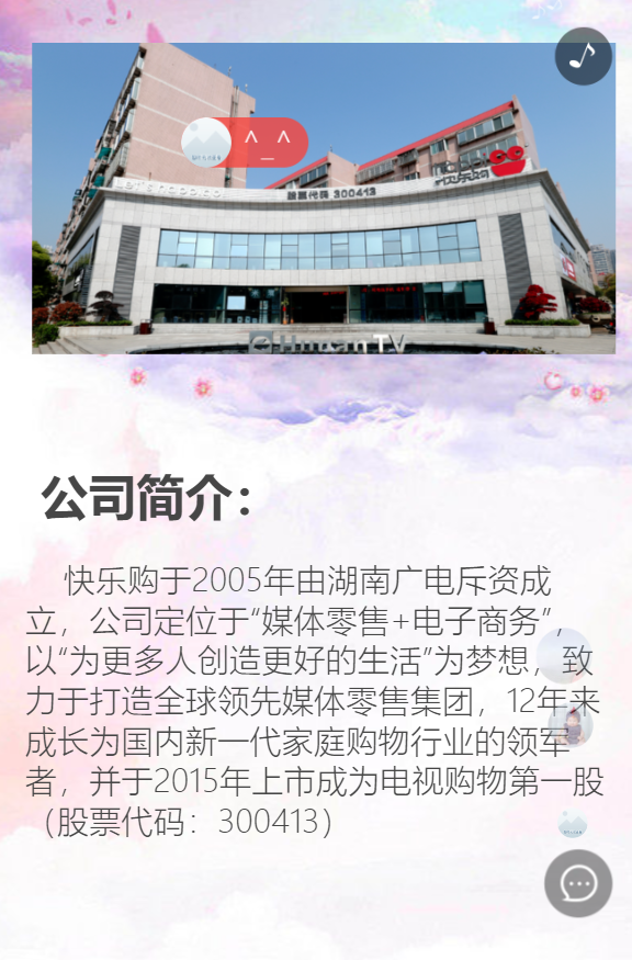 g1/2019/05/16/1557994564158.png g1/2019/05/16/1557994564158.png