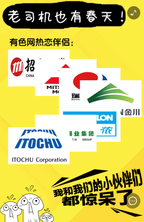 g1/2019/05/16/1557995528144.png g1/2019/05/16/1557995528144.png