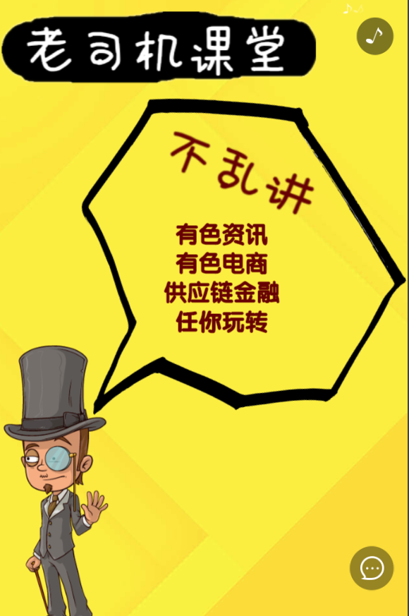 g1/2019/05/16/1557995541967.png g1/2019/05/16/1557995541967.png