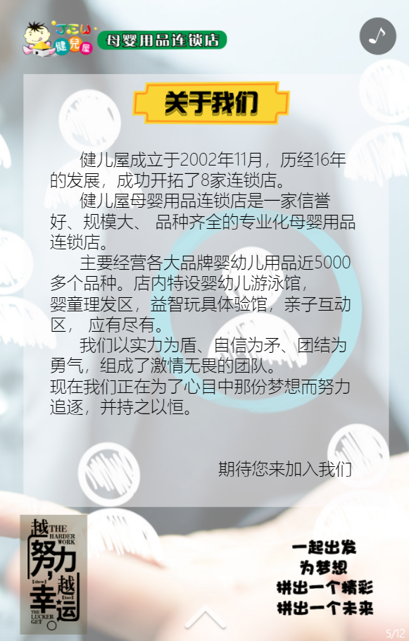 g1/2019/05/16/1557995833743.png