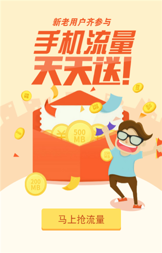 g1/2019/05/16/1557996003151.png 1.png