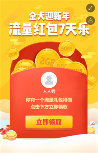 g1/2019/05/16/1557996010657.png 2.png
