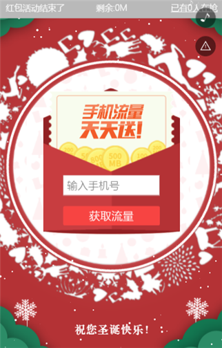 g1/2019/05/16/1557996017748.png 3.png
