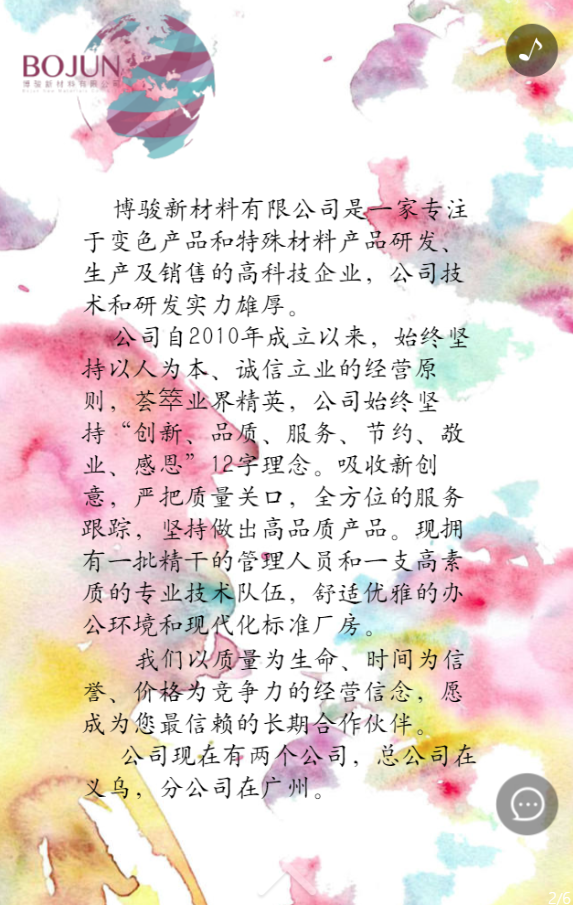 g1/2019/05/16/1557996122837.png g1/2019/05/16/1557996122837.png