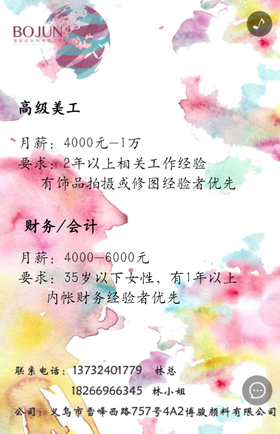 g1/2019/05/16/1557996137207.png g1/2019/05/16/1557996137207.png