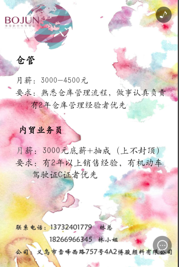 g1/2019/05/16/1557996148554.png g1/2019/05/16/1557996148554.png