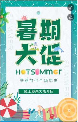 g1/2019/05/16/1557999380848.png g1/2019/05/16/1557999380848.png