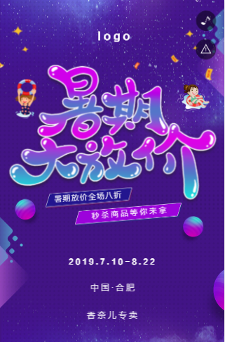 g1/2019/05/16/1557999453360.png