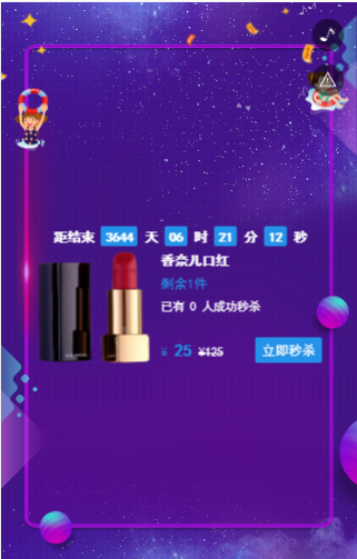 g1/2019/05/16/1557999481263.png image.png