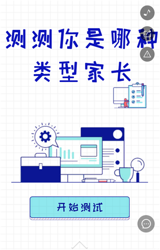g1/2019/05/17/1558061197609.png 1.png