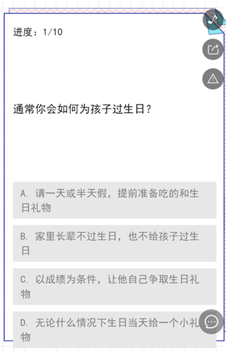 g1/2019/05/17/1558061202367.png 2.png