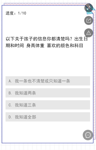 g1/2019/05/17/1558061207619.png 3.png