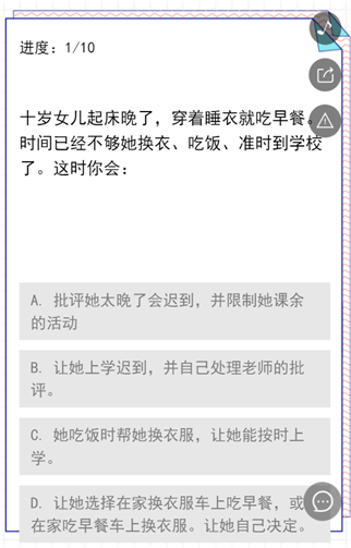 g1/2019/05/17/1558061216961.png 5.png