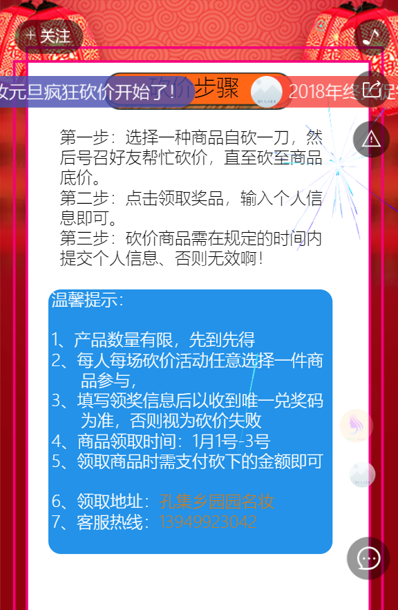 g1/2019/05/17/1558074647907.png