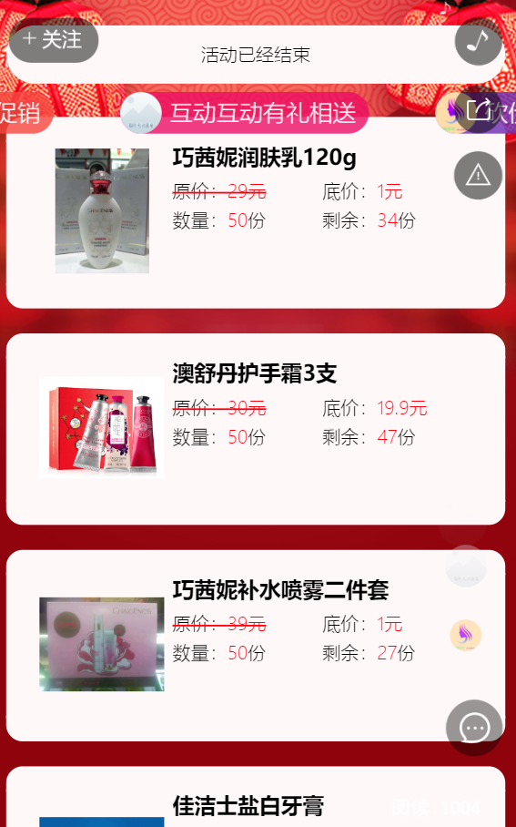 g1/2019/05/17/1558074658214.png