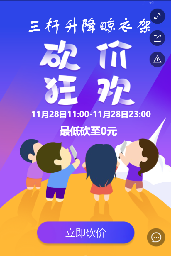 g1/2019/05/17/1558076903295.png g1/2019/05/17/1558076903295.png