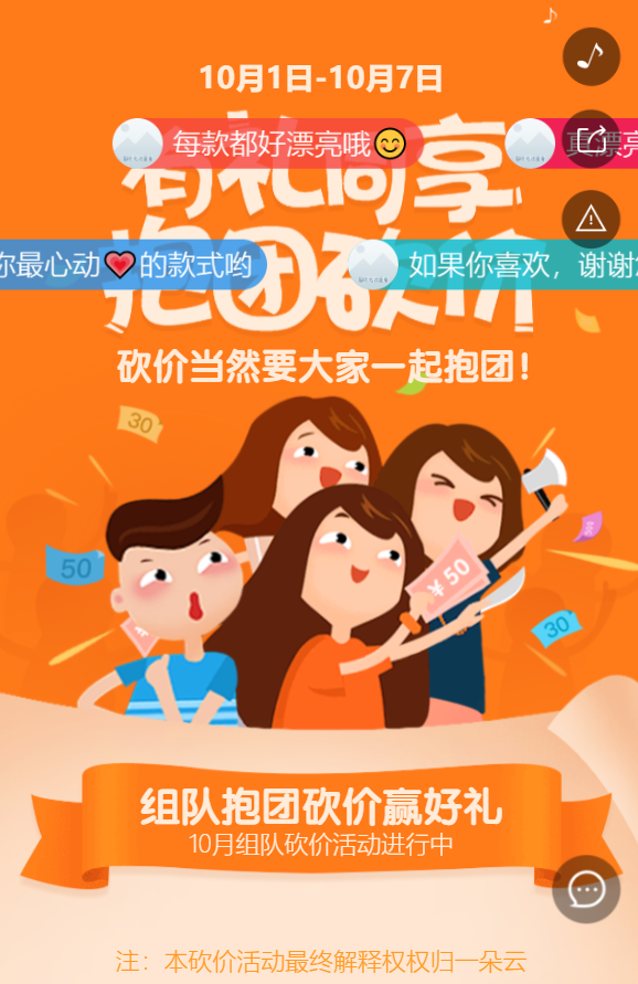 g1/2019/05/17/1558076934190.png g1/2019/05/17/1558076934190.png