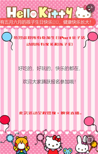 g1/2019/05/17/1558076981339.png 2.png
