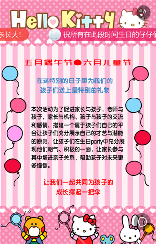 g1/2019/05/17/1558076985116.png 3.png