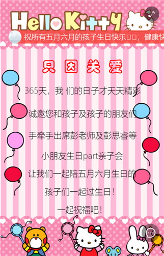 g1/2019/05/17/1558076989750.png 4.png