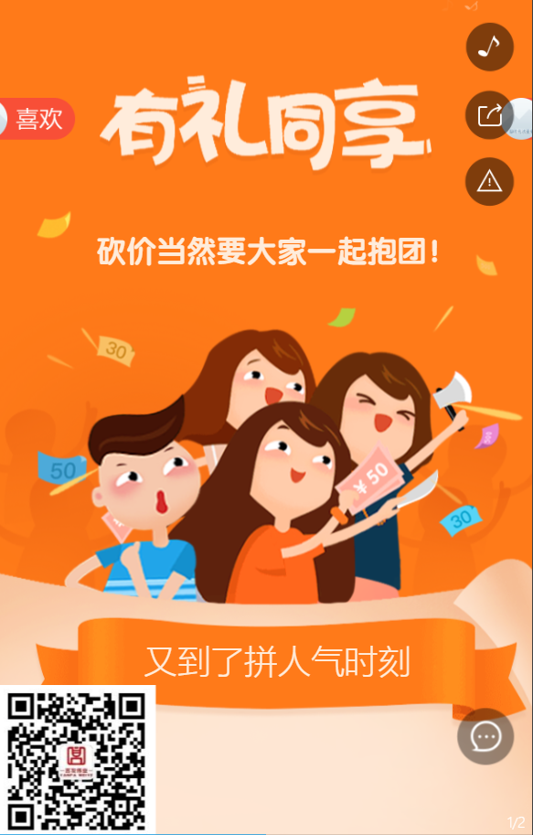 g1/2019/05/17/1558076989956.png g1/2019/05/17/1558076989956.png