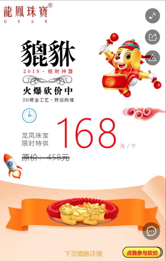 g1/2019/05/17/1558077061827.png g1/2019/05/17/1558077061827.png