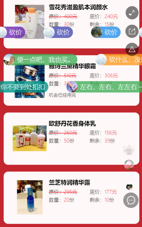 g1/2019/05/17/1558077477669.png g1/2019/05/17/1558077477669.png