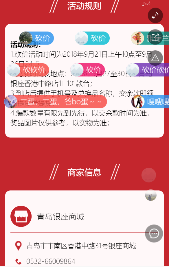 g1/2019/05/17/1558077493331.png g1/2019/05/17/1558077493331.png