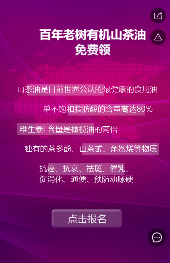 g1/2019/05/17/1558077715549.png g1/2019/05/17/1558077715549.png