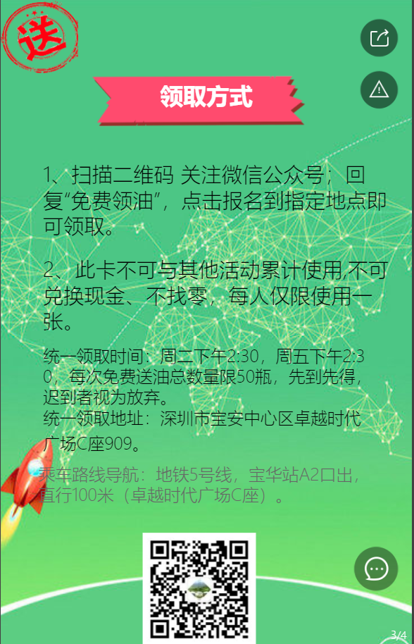 g1/2019/05/17/1558077736854.png g1/2019/05/17/1558077736854.png
