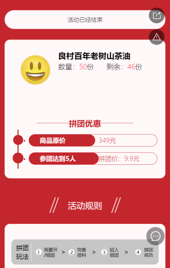 g1/2019/05/17/1558077753399.png g1/2019/05/17/1558077753399.png