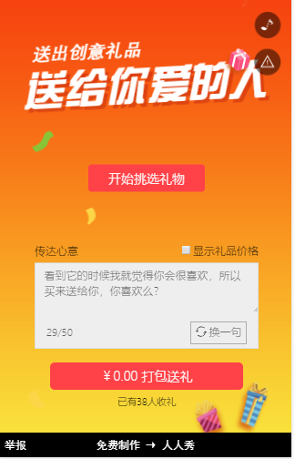 g1/2019/05/17/1558080901659.png image.png