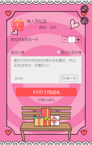 g1/2019/05/17/1558081047182.png g1/2019/05/17/1558081047182.png