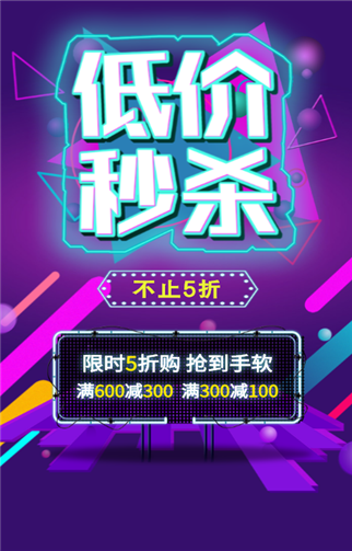 g1/2019/05/17/1558082171712.png 1.png