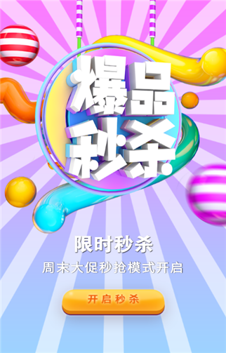 g1/2019/05/17/1558082189936.png 2.png