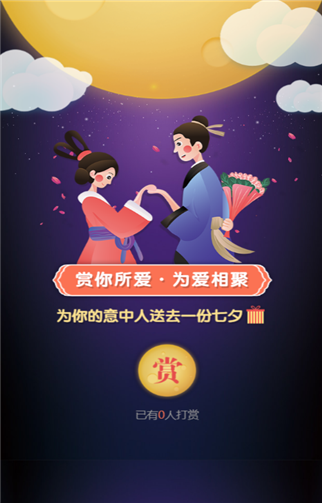 g1/2019/05/20/1558317991932.png 2.png
