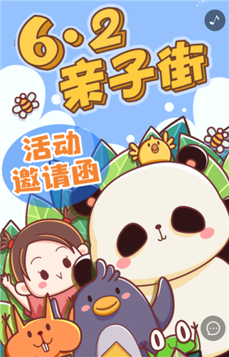 g1/2019/05/20/1558320393997.png 1.png