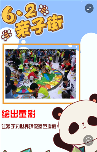 g1/2019/05/20/1558320402275.png 3.png