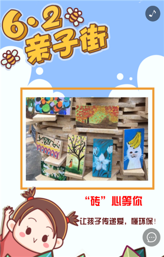 g1/2019/05/20/1558320406270.png 4.png