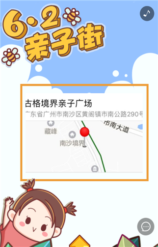 g1/2019/05/20/1558320411351.png 5.png