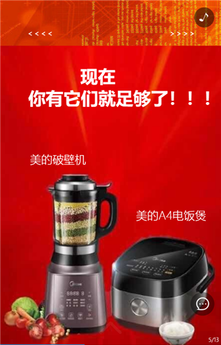 g1/2019/05/20/1558321442664.png 3.png