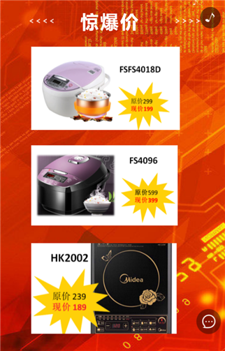 g1/2019/05/20/1558321451383.png 5.png