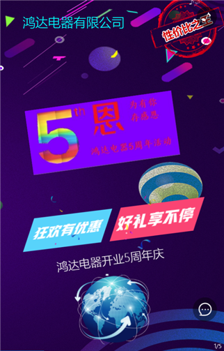g1/2019/05/20/1558329691379.png 1.png