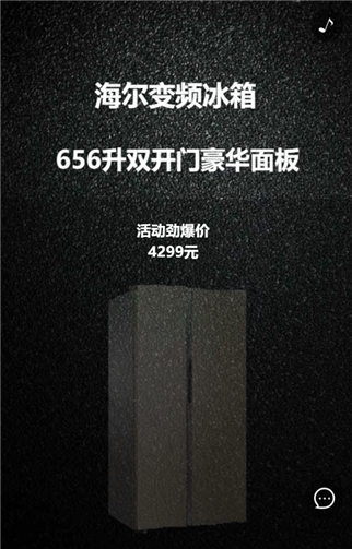 g1/2019/05/20/1558329705720.png 4.png
