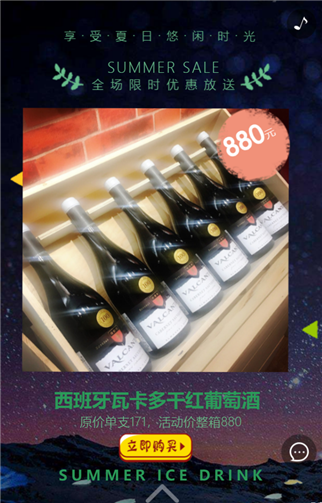 g1/2019/05/20/1558331055719.png 5.png